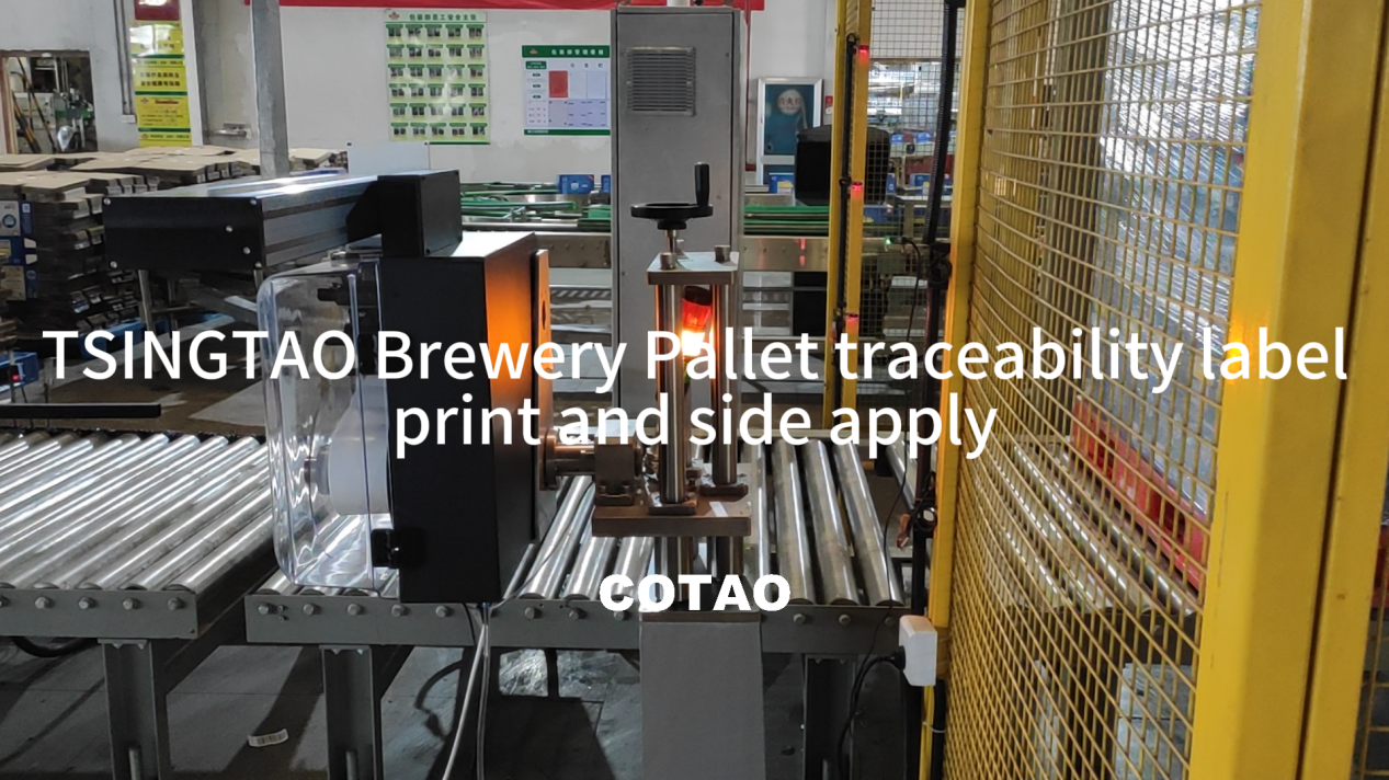 H400A High Printer Applicator – Tsingtao Brewery Pallet traceability label print and side apply