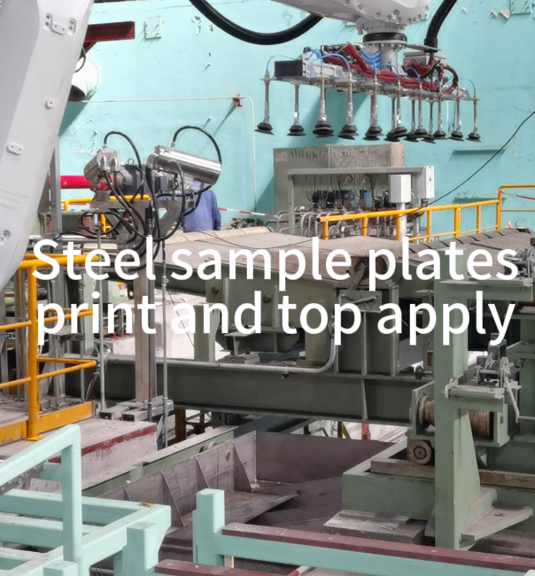 Keyword: Z40A, Metallurgical Industry, test samples, production process traceability labels, top surface labeling, pneumatic labeling, industrial robots, 6-axis manipulator loading and unloading