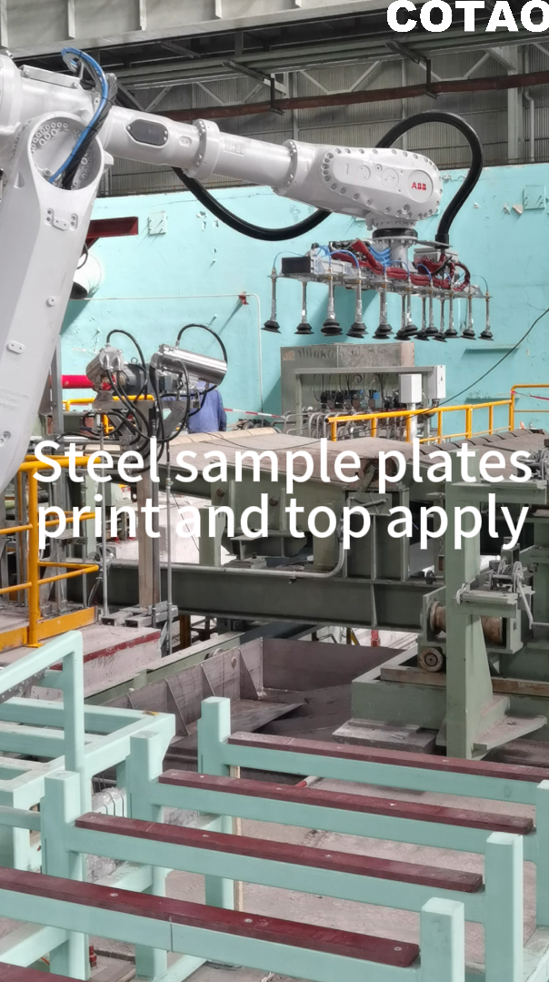 Keyword: Z40A, Metallurgical Industry, test samples, production process traceability labels, top surface labeling, pneumatic labeling, industrial robots, 6-axis manipulator loading and unloading