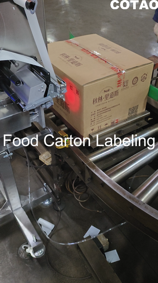 H400A High Printer Applicator: Food Carton Labeling - Cotao