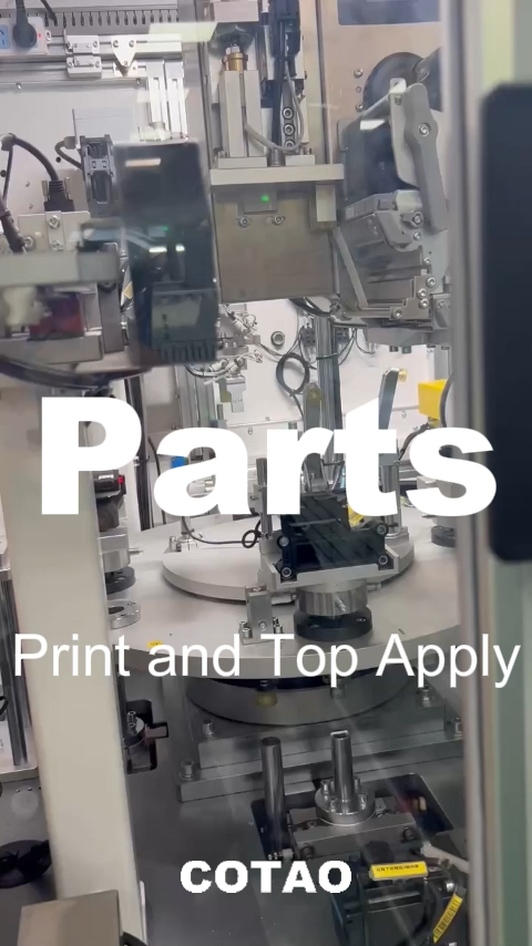 High-precision Auto Parts Print and Top Apply