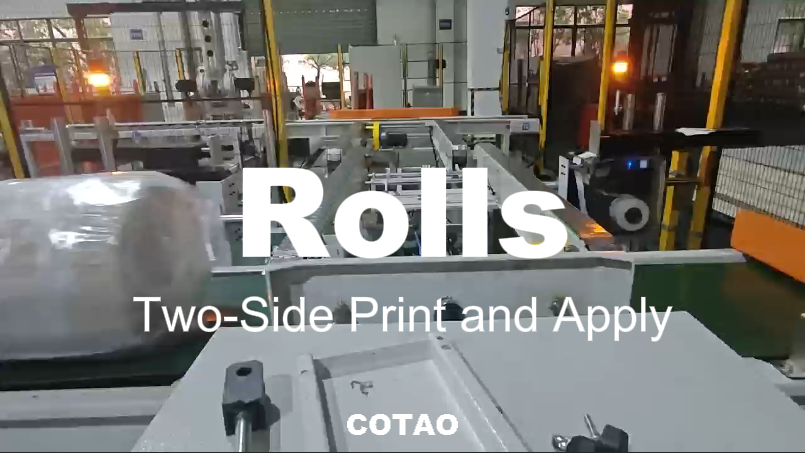 H400A Two-Side Labeling for Roll Materials
